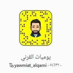 يوميات