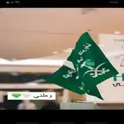 نديم لتراث