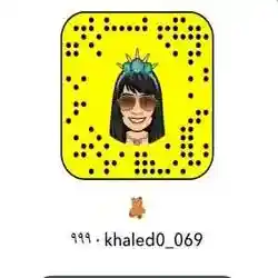 33 اسمر 