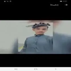 عبيد