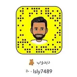 lsly7489