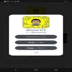 dhooomv1v