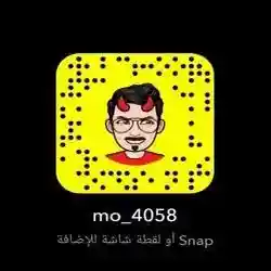 هكر أخلاقي