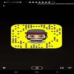 مطنوخ