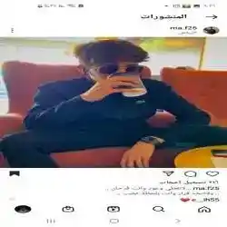 مهند