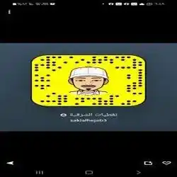 تغطيات ومقاطع مضحكة