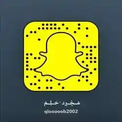 مجرد حليم