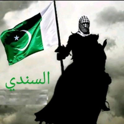 باكستان 3٢