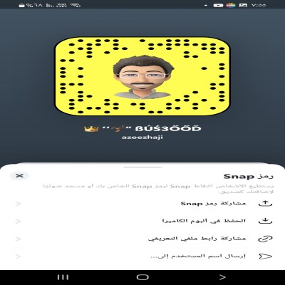 عبدالعزيز حاجي 