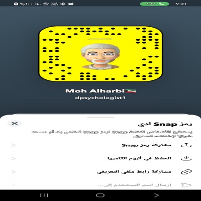 محمد