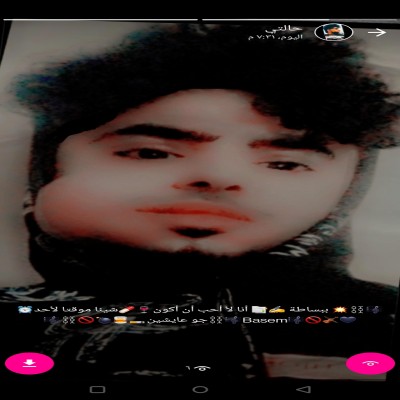 باسم التعزي جو عايشين
