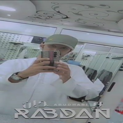 么نكُہ نيہم米