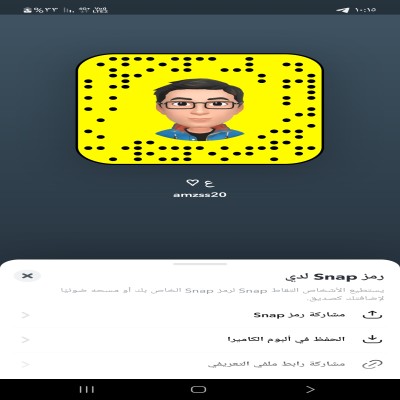عبدالعزيز الشهري 