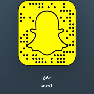 ابونايف