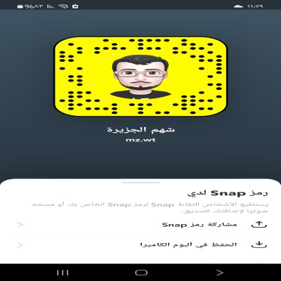 سلطان