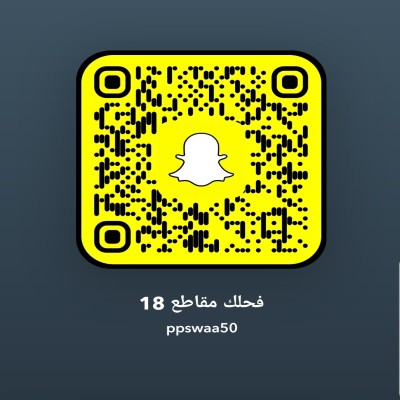 رومنسي 