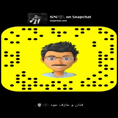 SN?? فنان و عازف عود 