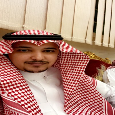 نايف