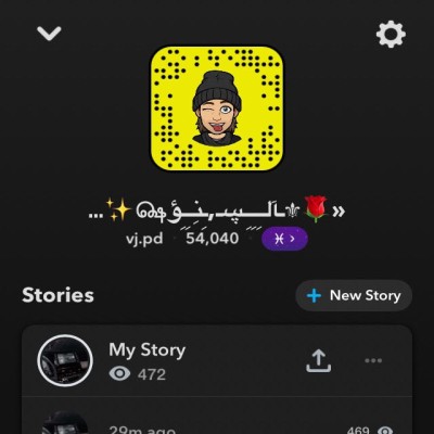 «?⚜︎ـآلـِِـِِـِـڛـ,ـِنِـِِـِؤ௸✨???؟!.