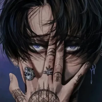 سينو