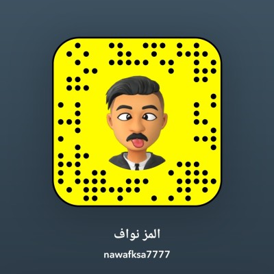 نواف المز
