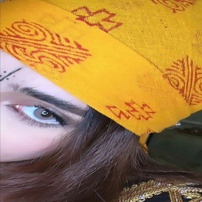 ياسمين