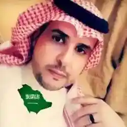 اربعيني