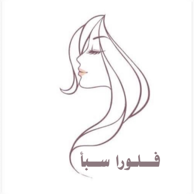 مريم 