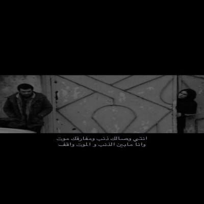 RAED 