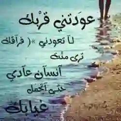 Rashed
