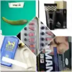 مريم العلي