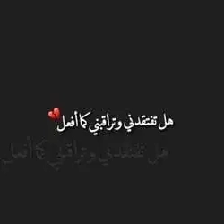قطيفي