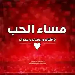 احمد المصري 
