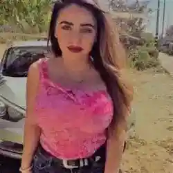 مزز نار