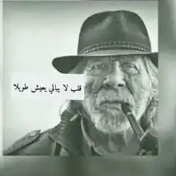 محمد