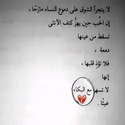 Talal