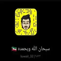 مستر 