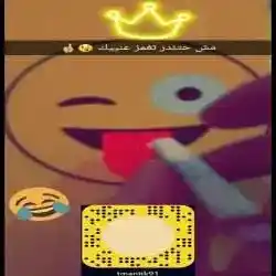 سلطان 
