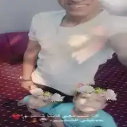 غازيوهه