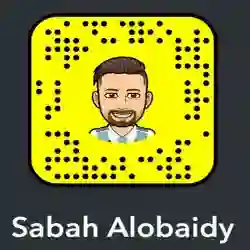 صباح العبيدي