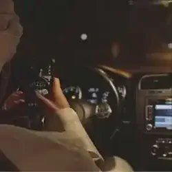 نواف