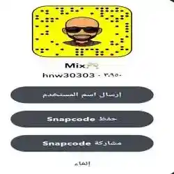 ابي متينه وصدرها مدلدل 