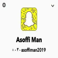 Asoffi