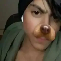 الاء