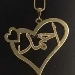 احمد البشري