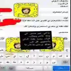 ريم  حلوه