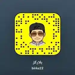 فراس